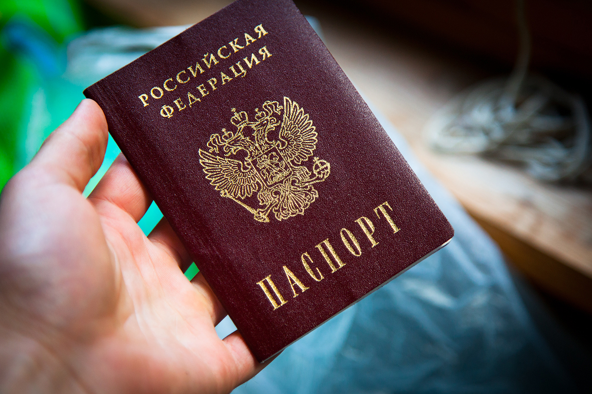 Документы для регистрации ИП