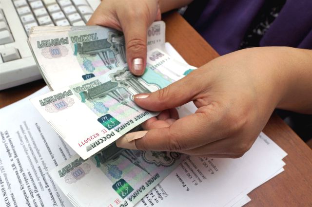 Выплата пособия по нетрудоспособности