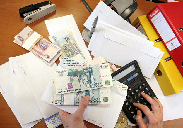 Выплата МРОТ работнику