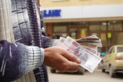 Сроки выплаты отпускных для сотрудников