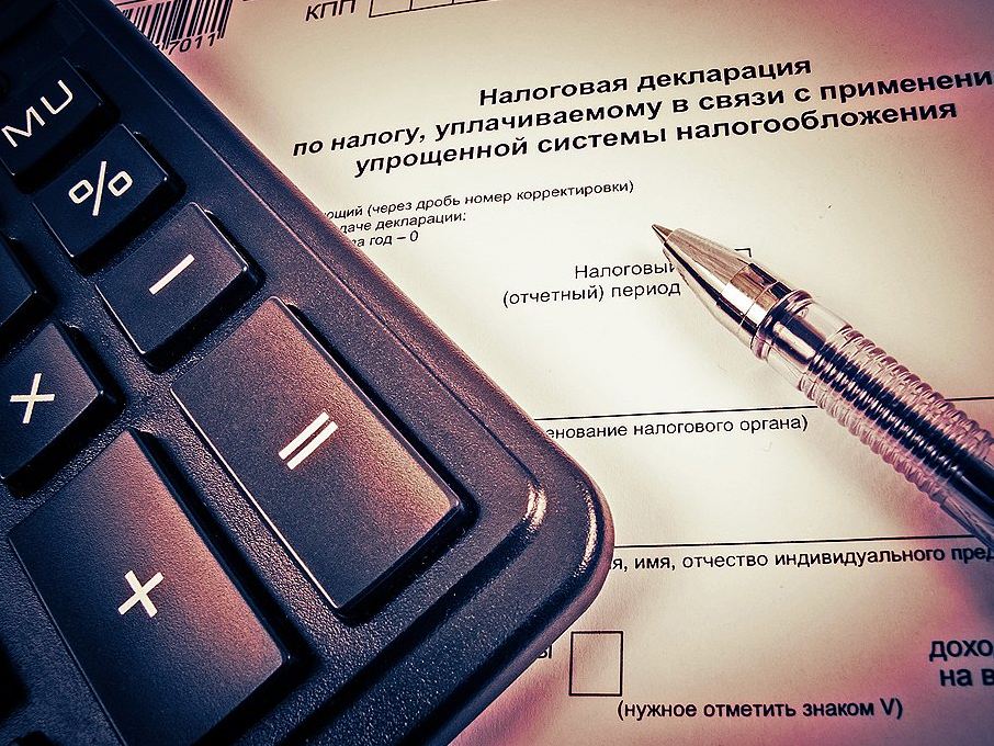 Возможность упрощенной выплаты налогов Возможность упрощенной выплаты налогов