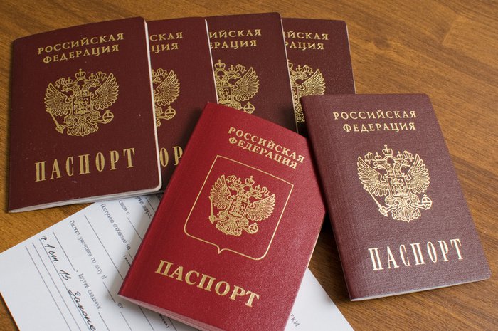 Паспорт и блан заявления - необходимые документы для постановки ИП на налоговый учет