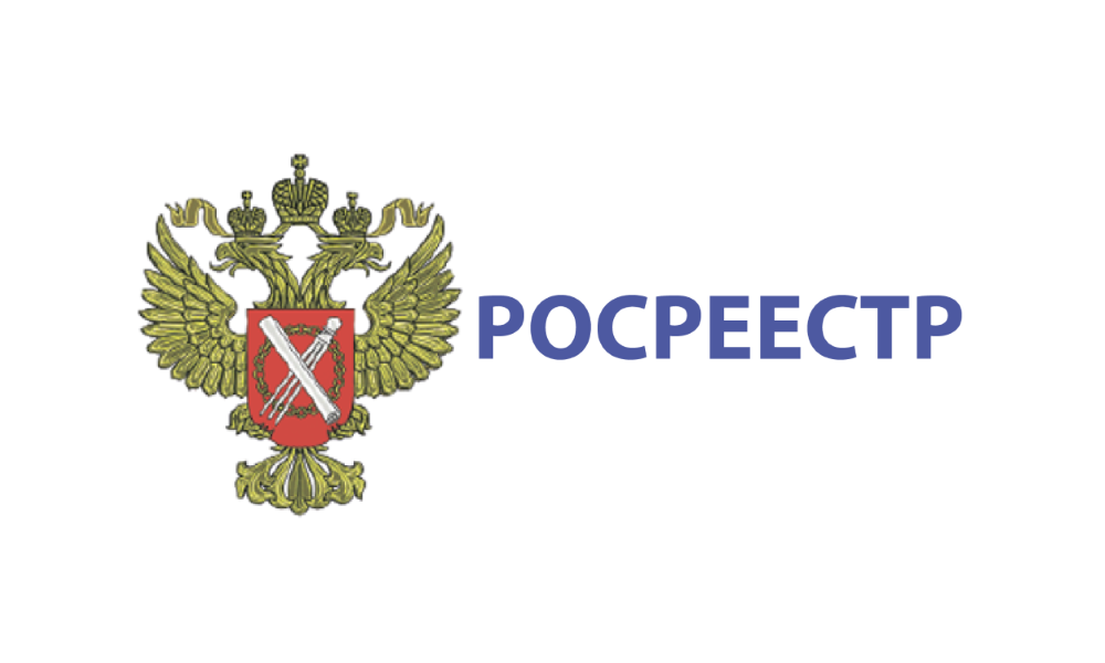 Единый государственный реестр ИП