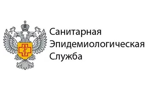 Штрафные санкции от СЭС